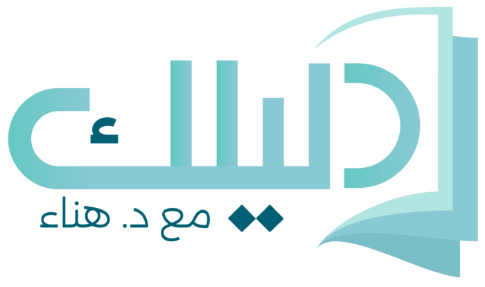 Infix LMS